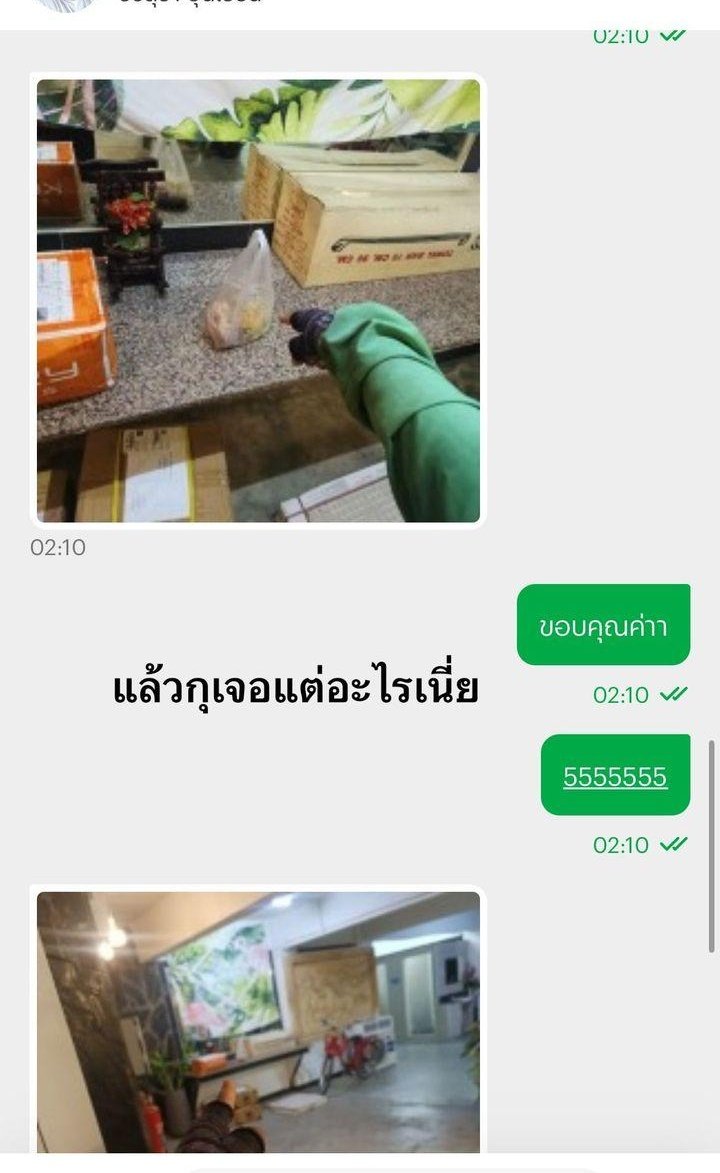 zcorxjn's tweet photo. บอกานทุกระดับปะทับจัย https://t.co/tTFtM7f3JS