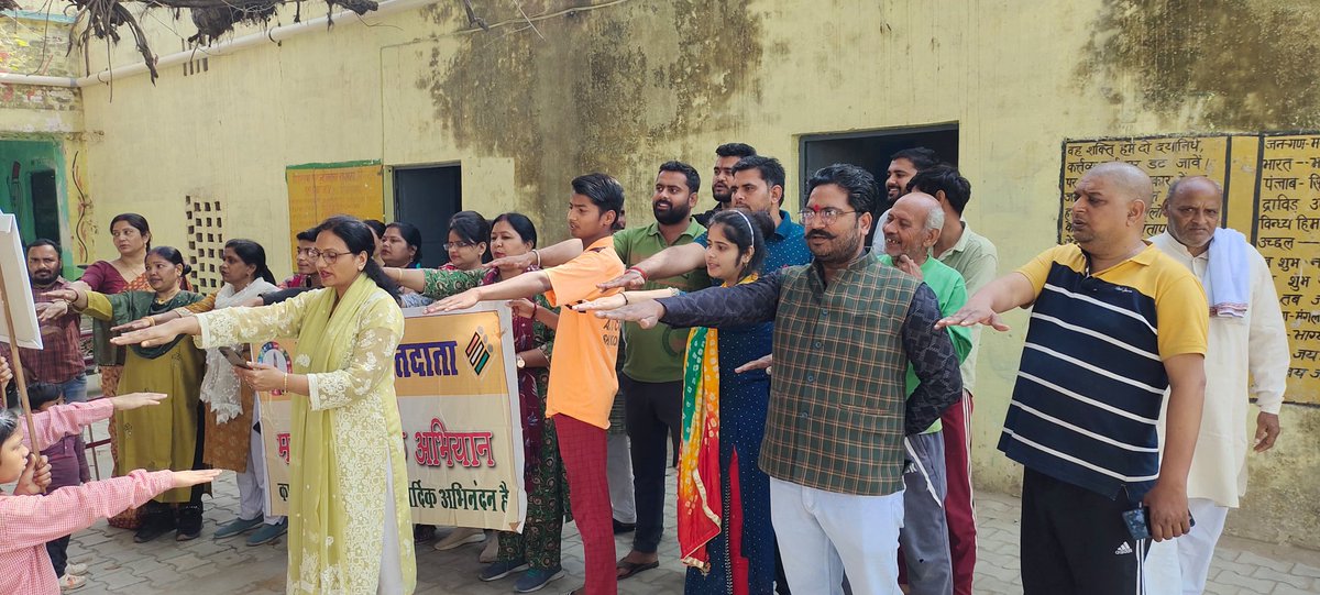 NSSP0SANDHYA's tweet photo. रूपसपुर गांव में मतदाता जागरूकता अभियान चलाया गया https://t.co/FlI818MHx7