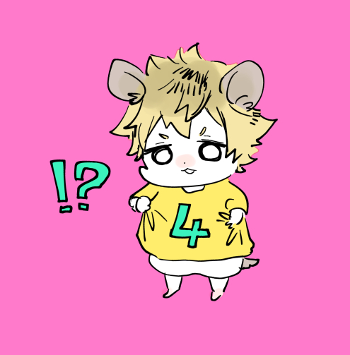 4周年めでたいな 