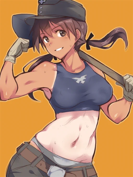 いつもの 