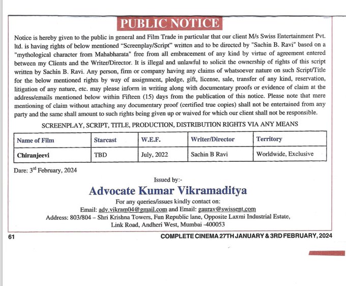 SWISSENTERTAIN3's tweet photo. Dear Taran, I saw your tweet today Movie Ashwatthama
Pooja Entertainment have no right to make this movie all right with Swiss we are ready to give public notice we have filed the case in H Court one who buys this movie is own risk @taran_adarsh @PrimeVideoIN @iamgauravgandhi https://t.co/NV6CmsAF3O
