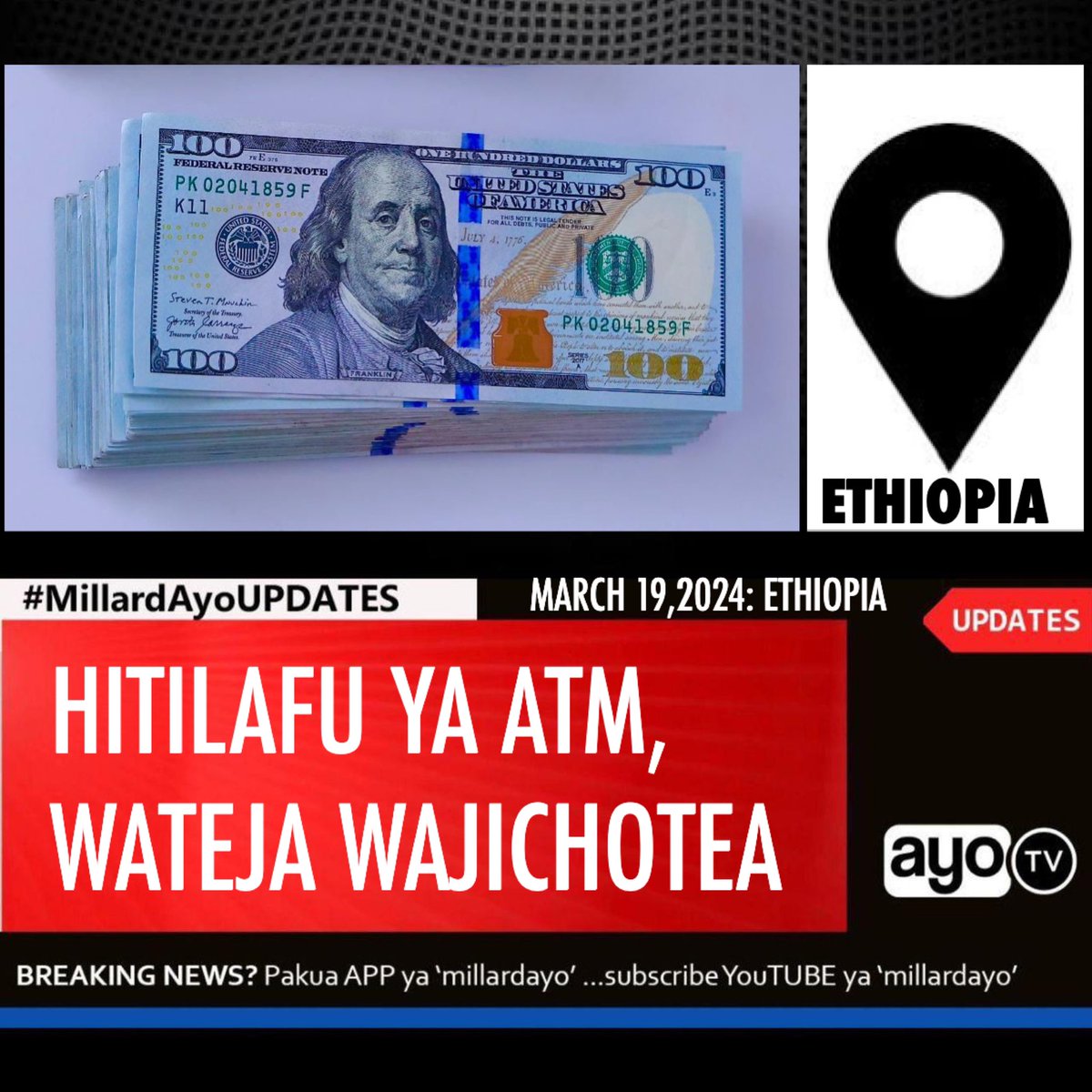 Benki ya Biashara ya Ethiopia inaendelea kupambana kurejesha mamilioni ya dola baada ya hitilafu iliyotokea mwishoni mwa wiki iliyopita, kitendo ambacho kiliruhusu Wateja kutoa fedha bila kikomo kwenye benki hiyo.

Zaidi ya dola milioni 40 (zaidi ya Tsh.bilioni 102) ziliripotiwa