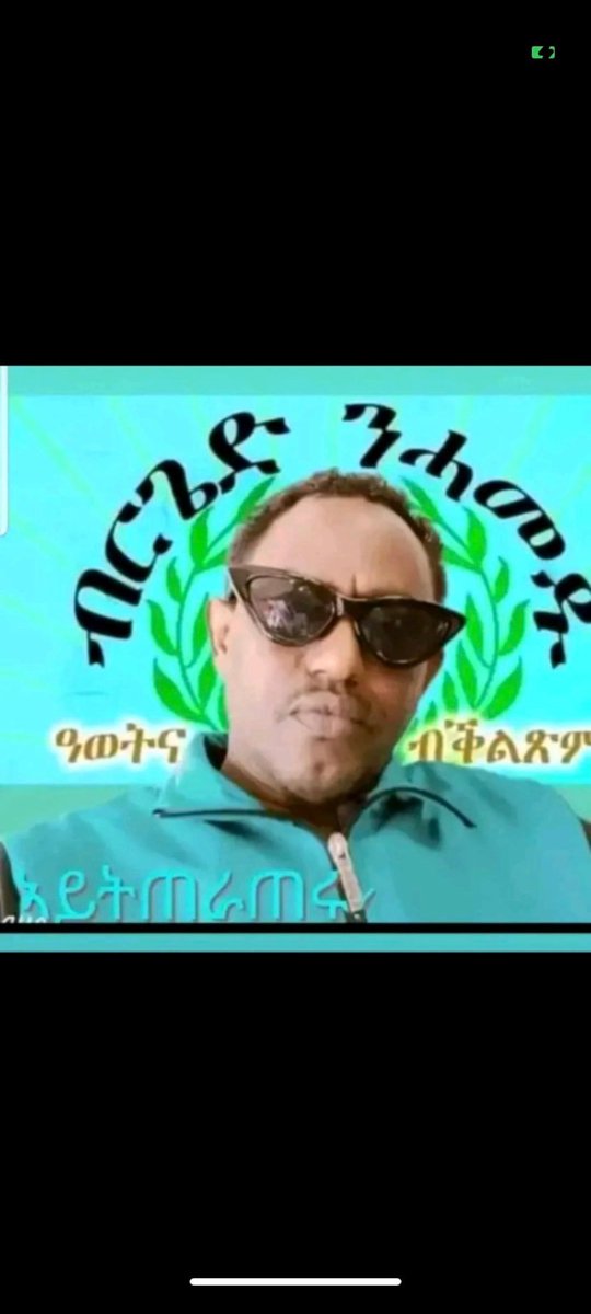Almost a month has passed, our beloved brother's has been wrongly charged in #Netherland bcz he is really an asylum seeker & at the same time he is challenge  toughest brutal dictator in #Eritrea, it's disappointing #FreeJohnBlack @GemeenteDenHaag @HollandPolice @UN_HRC @DutchMFA