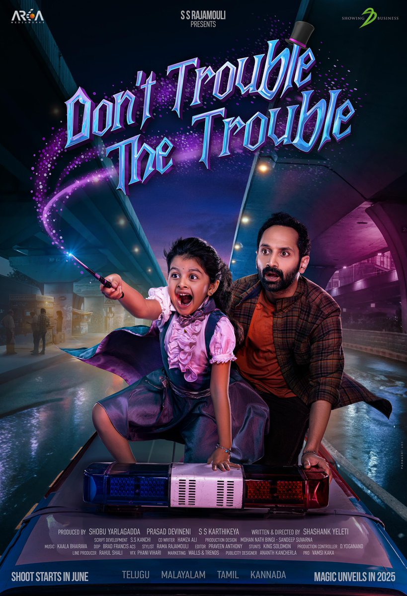 A fantasy that takes you on a rollercoaster ride of fun thrills and emotions.#DontTroubleTheTrouble
Starring #FahadhFaasil Directed by ShashankYeleti
Produced by ArkaMediaworks & ShowingBusiness @Shobu_ #PrasadDevineni @ssk1122 @ShashankYeleti @ArkaMediaWorks @SBbySSK @proyuvraaj
