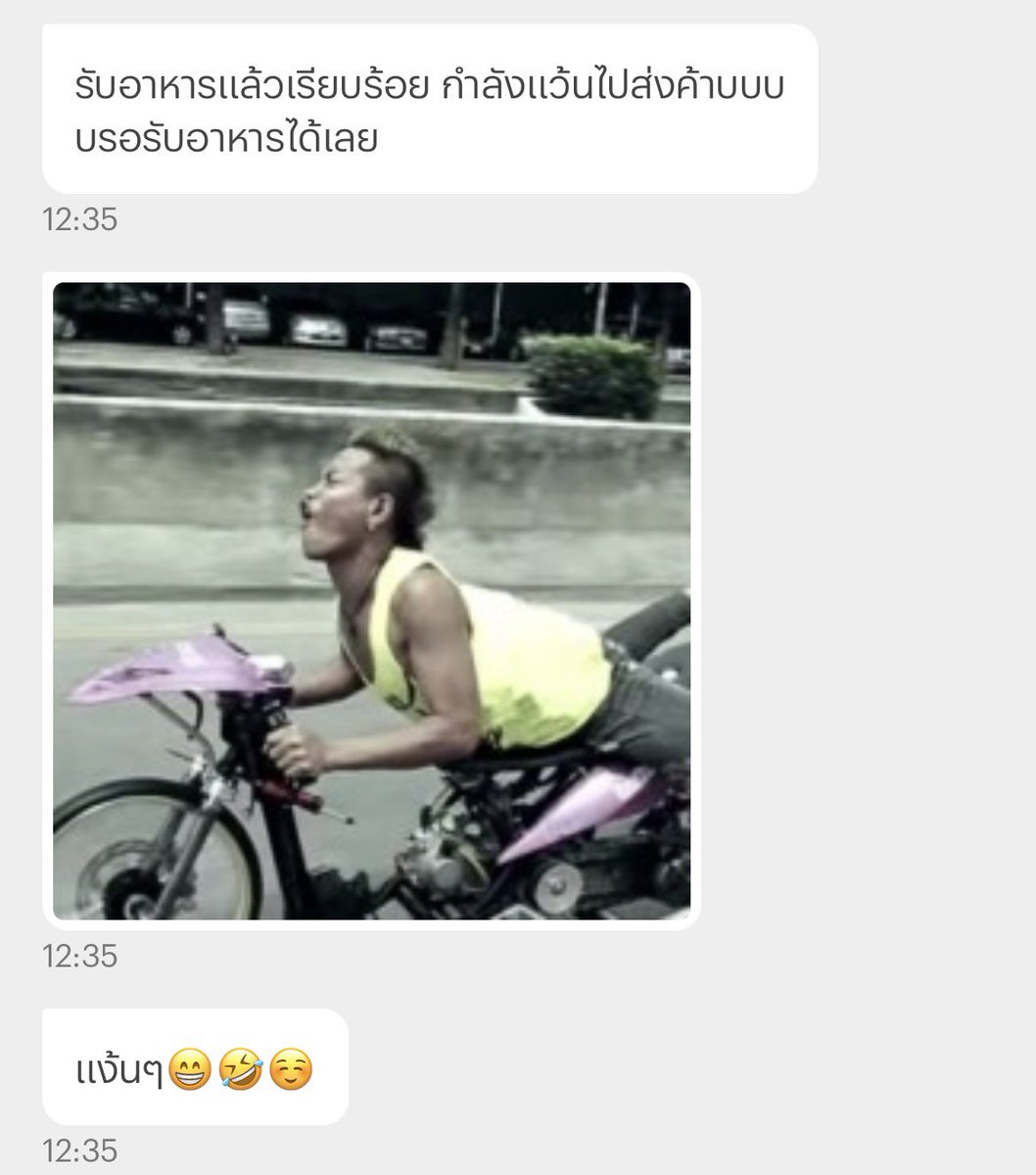 omelettesyrup's tweet photo. คนเดียวกันป่าวคะ 555555555 https://t.co/iXSwCp11IB