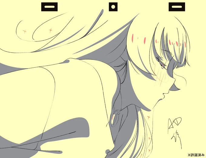 姫様"拷問"の時間です 十一話,LO/作画監督参加させていただきました。 スタッフの皆様に感謝します、お疲れ様でした! (掲載許可頂いております)  #姫様拷問の時間です #ひめごう 