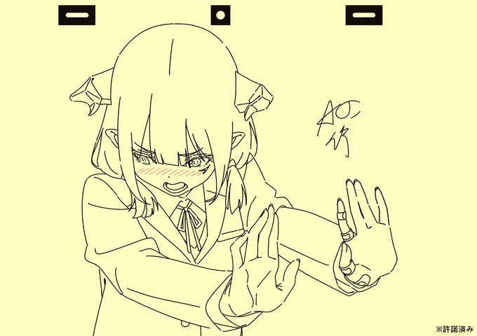 姫様"拷問"の時間です 十一話,LO/作画監督参加させていただきました。 スタッフの皆様に感謝します、お疲れ様でした! (掲載許可頂いております)  #姫様拷問の時間です #ひめごう 
