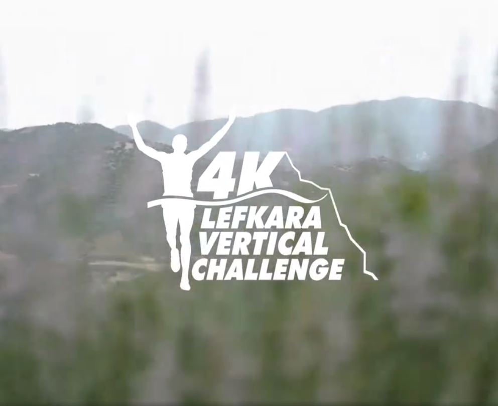 LarnakaRegion's tweet photo. Lefkara Country Run & Vertical Challenge 2024:
Saturday March 23: 4km Vertical Challenge and Sunday March 24: Country Run 23 & 13 km.
1/1
#Lefkara #race #countryrun #VerticalChallenge2024 https://t.co/1CXbsJLBZd