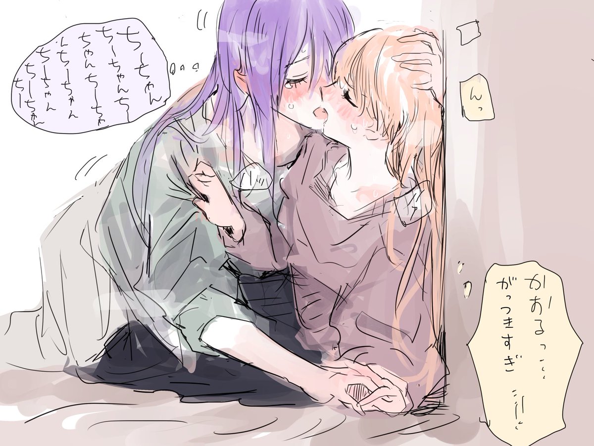 pine⚡️ tweet media