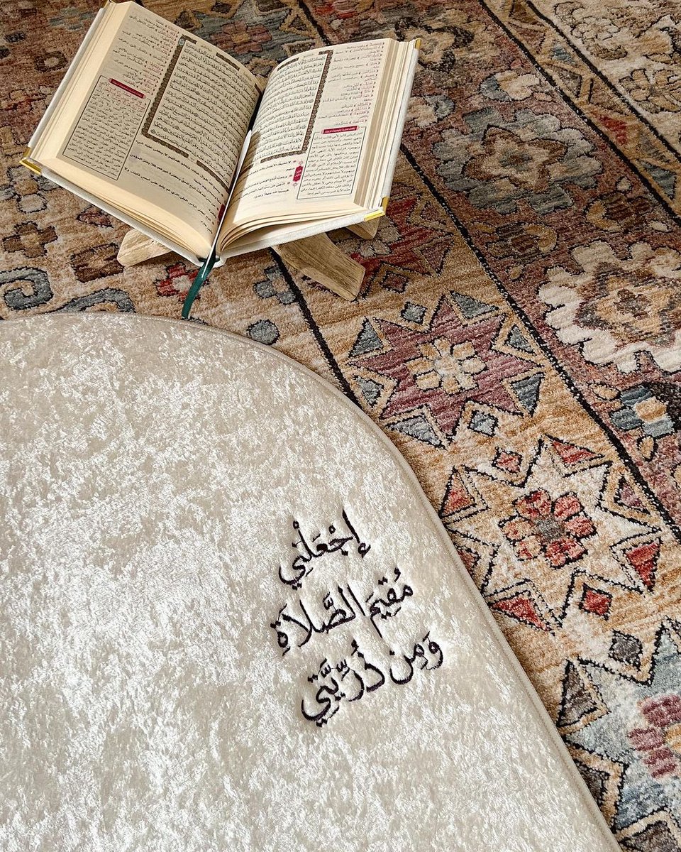LDOOO's tweet photo. اللهم عفواً وعافية، وكفايةً وحفظاً، وزيادةً وبركة، وقبولاً ومحبةً منك، وهدايةً لا ضلال بعدها ولا شقاء🌿🤍
#دعاء #رمضان https://t.co/XfdIc11olm
