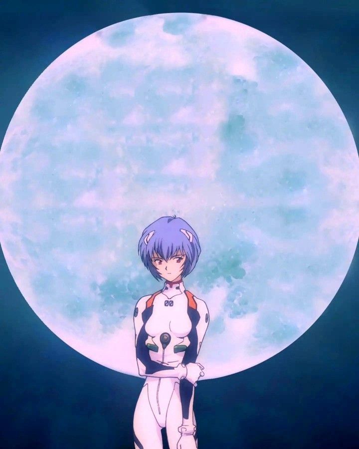 Rei