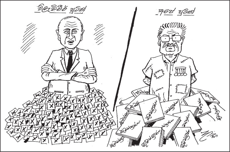 Vladimir Putin vs Our Putin

Lankadeepa cartoon by Dasa Hapuwalana

#lka #SriLanka #GotabayaRajapaksa #TheConspiracy