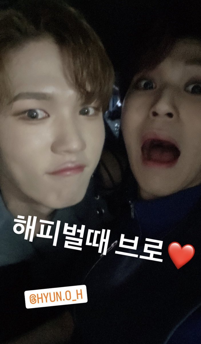 DCrunchUS's tweet photo. [instagram] Chanyoung and Hyunoh’s post to their stories!

🐱: happy birthday bro❤️
🐶: you’re just using your face now hahaha it’s desirable 

#DCRUNCH #디크런치 #D_CRUNCH https://t.co/XRUkIdPcV8
