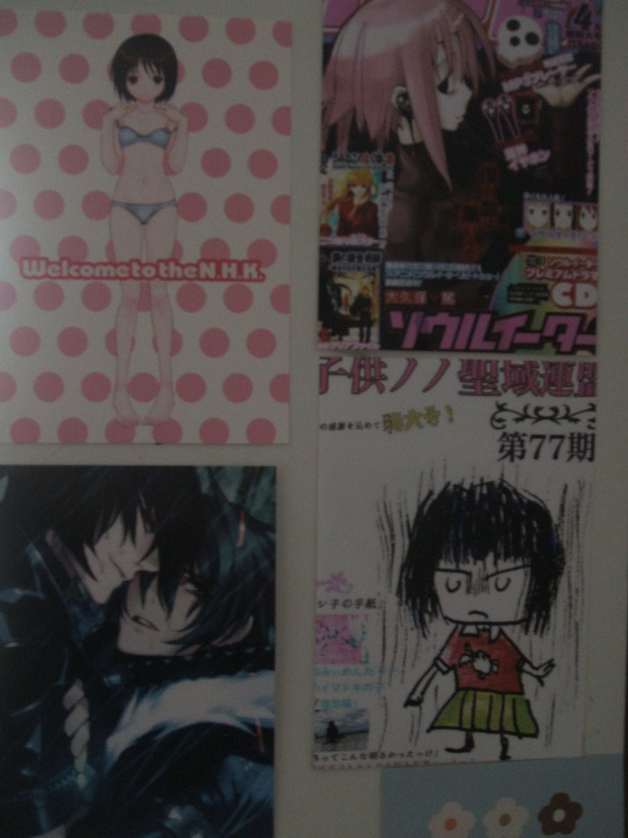 ﾟ. (@misakngel) / Posts / X