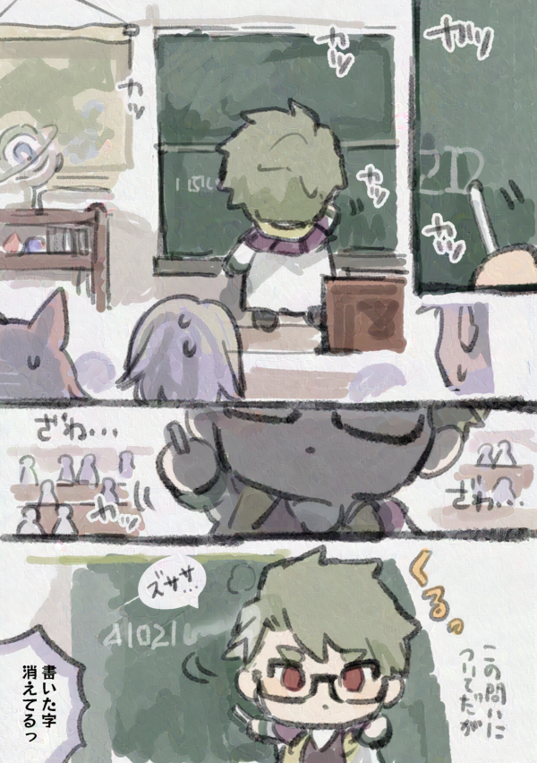 @PixivF_TL しばらくこのまま 