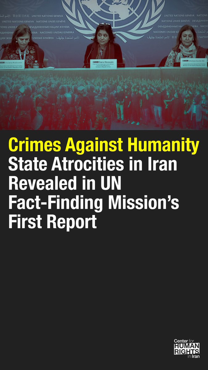 🚨 Today's release of the UN's Fact-Finding Mission on Iran's 500+page inaugural report is a wake-up call to the world. Unlawful deaths, torture, and arbitrary arrests are among the ongoing atrocities in the Islamic Republic. 🔗iranhumanrights.org/2024/03/crimes…