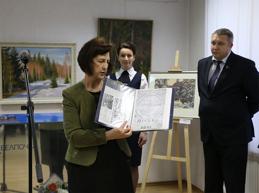 slutsk_rik's tweet photo. В Слуцке состоялось памятное гашение художественного маркированного конверта «Известные личности Беларуси. 100 лет со дня рождения В.С. Садина»
https://t.co/W6QY8ufrHS https://t.co/zoAeR6MdeK