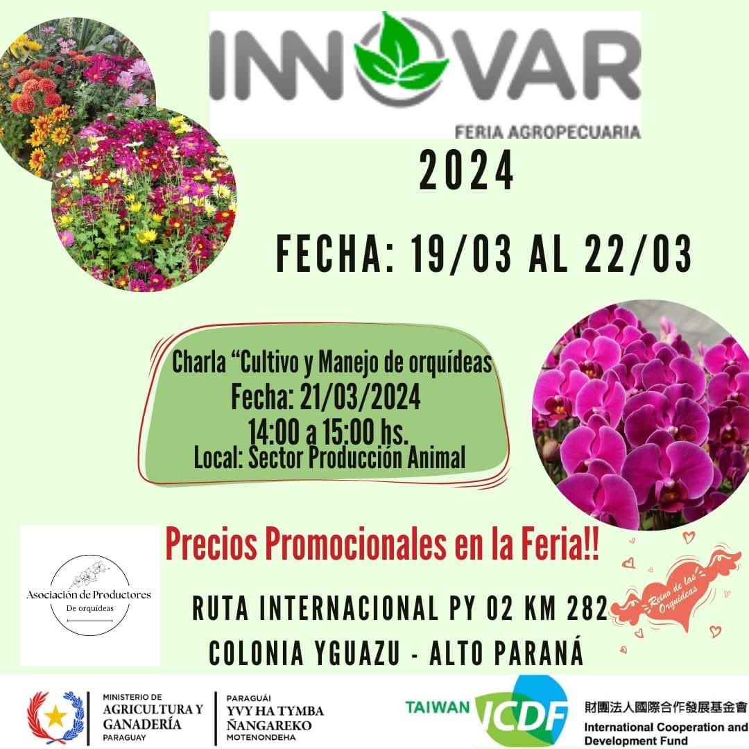 Embajada de Taiwán en Paraguay-中華民國駐巴拉圭大使館 tweet media