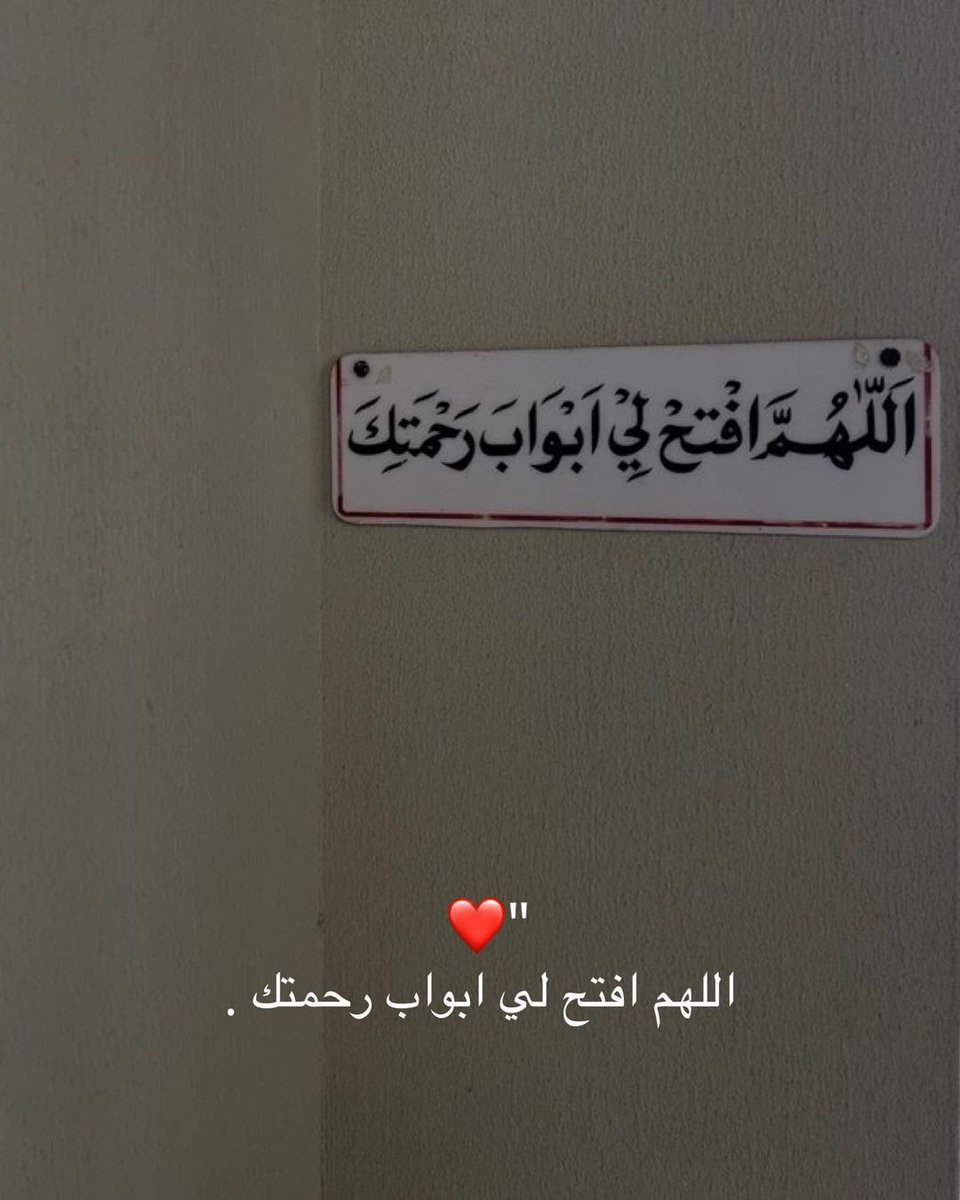 حماد. tweet media