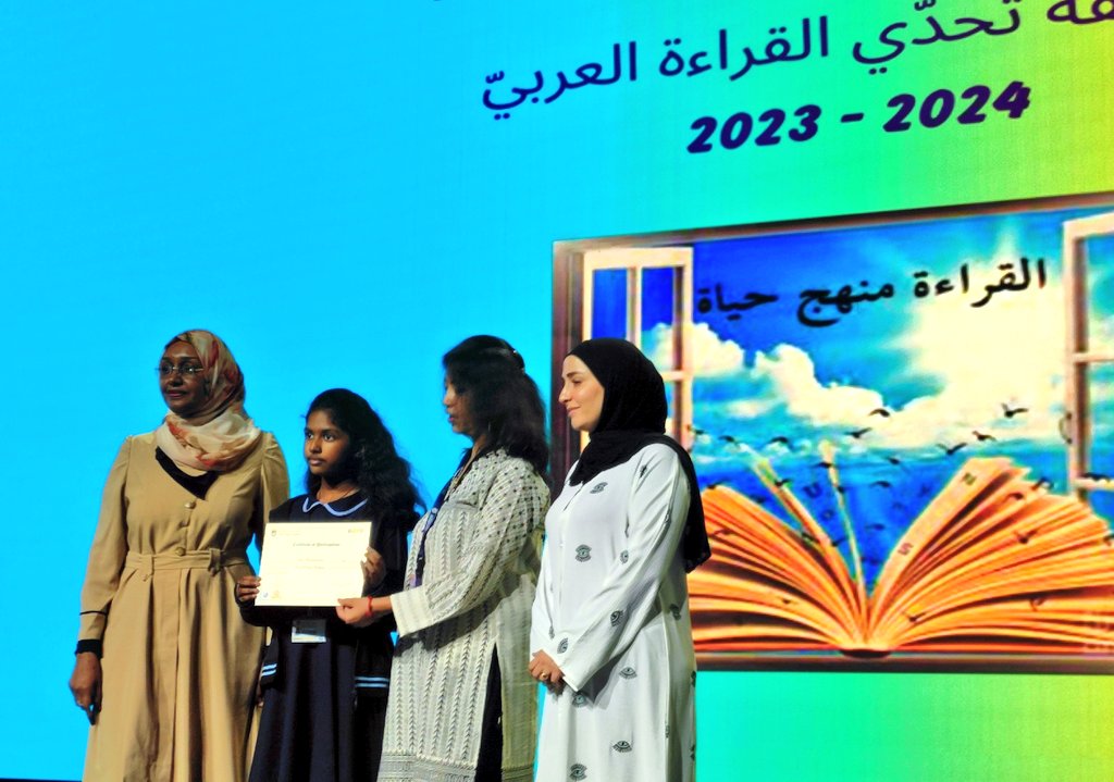 Raghunathan (@moraghunath) on Twitter photo Shining a spotlight on our young readers' achievement in Arabic Reading Challenge 2023-24 <a href="/gma_library/">GMA LIBRARY 📚</a> <a href="/KNargish/">Nargish Khambatta</a> <a href="/JohnGomes24/">John Maxwell Gomes</a> <a href="/jay_vini/">Vinaya Jaydev</a> <a href="/KHAREMADHUR/">MADHUR KHARE</a> <a href="/DxbModern/">GEMS Modern Academy</a> <a href="/gmaarabic/">GMAARABIC & Islamic</a> <a href="/malbush1/">Shirin Pawane</a> Shining a spotlight on our young readers' achievement in Arabic Reading Challenge 2023-24 <a href="/gma_library/">GMA LIBRARY 📚</a> <a href="/KNargish/">Nargish Khambatta</a> <a href="/JohnGomes24/">John Maxwell Gomes</a> <a href="/jay_vini/">Vinaya Jaydev</a> <a href="/KHAREMADHUR/">MADHUR KHARE</a> <a href="/DxbModern/">GEMS Modern Academy</a> <a href="/gmaarabic/">GMAARABIC & Islamic</a> <a href="/malbush1/">Shirin Pawane</a>