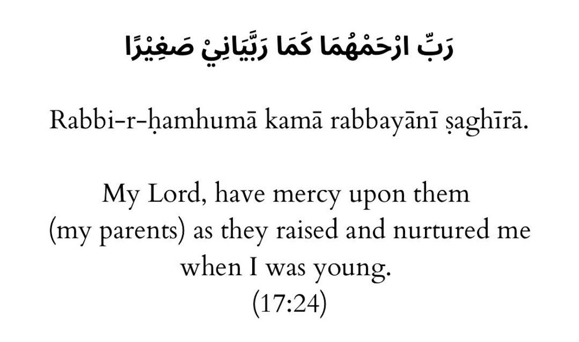 itsnotolaa's tweet photo. duaa of the day 🤍 https://t.co/hl6Z8FVjSy