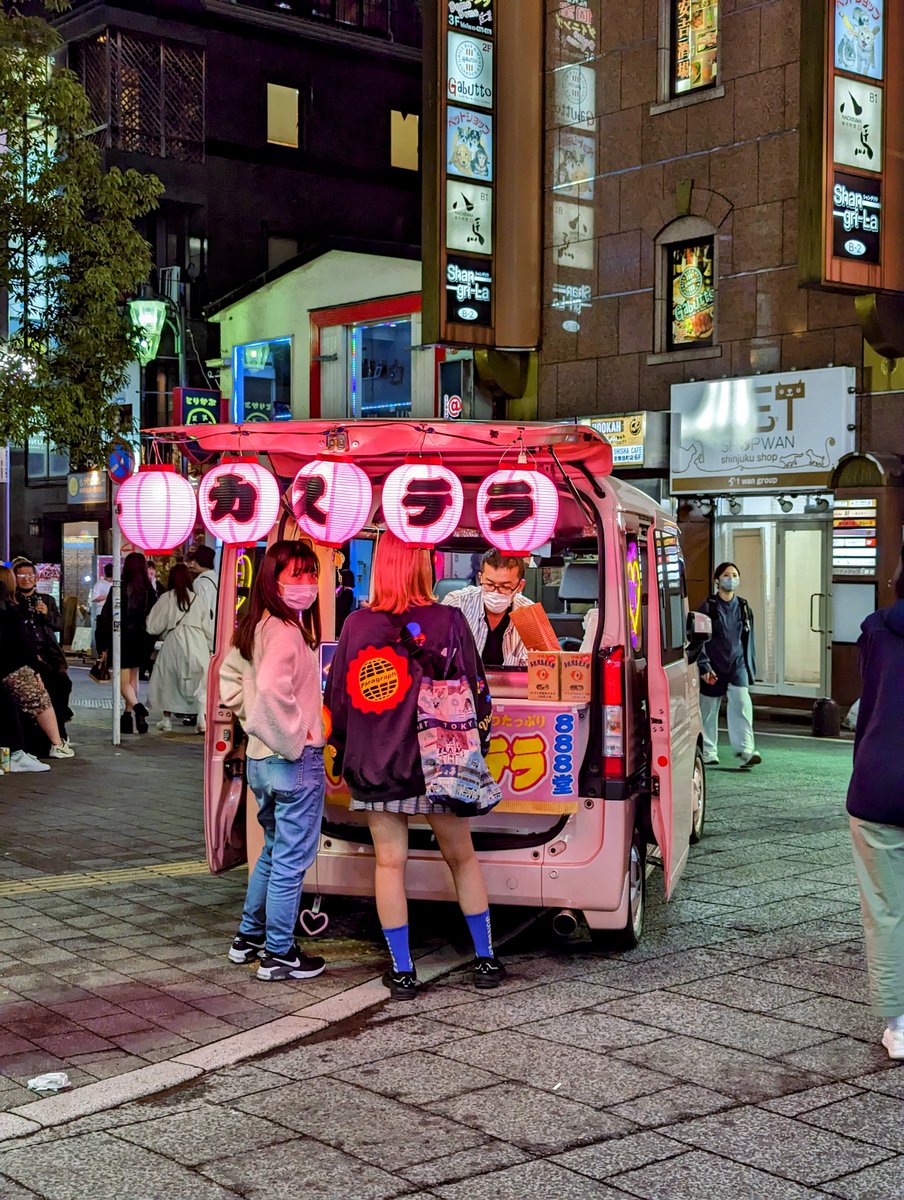 Brianna Fox-Priest (ナナ) tweet media