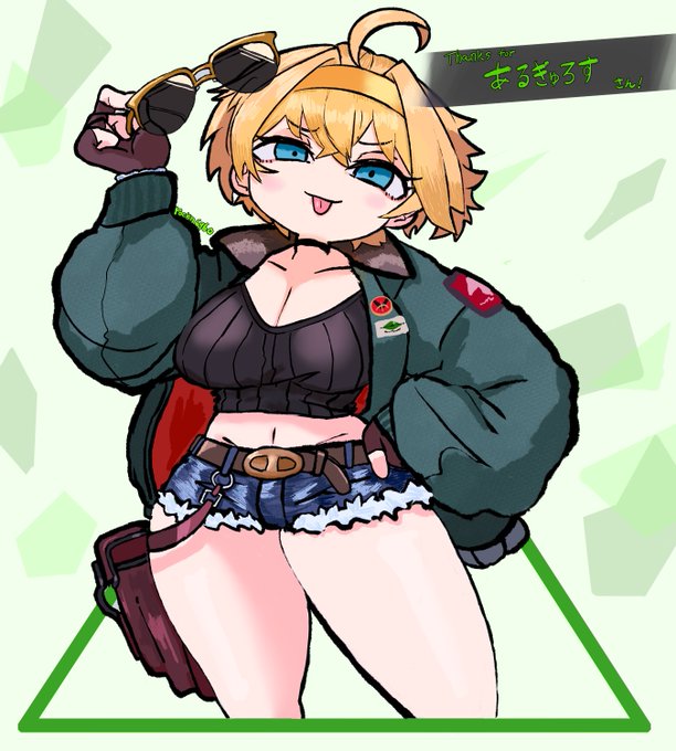 【skeb】ホーダーブレイクのミナト【感謝】 