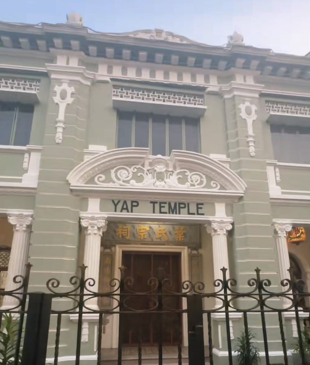 went here and built a shrine in your honor