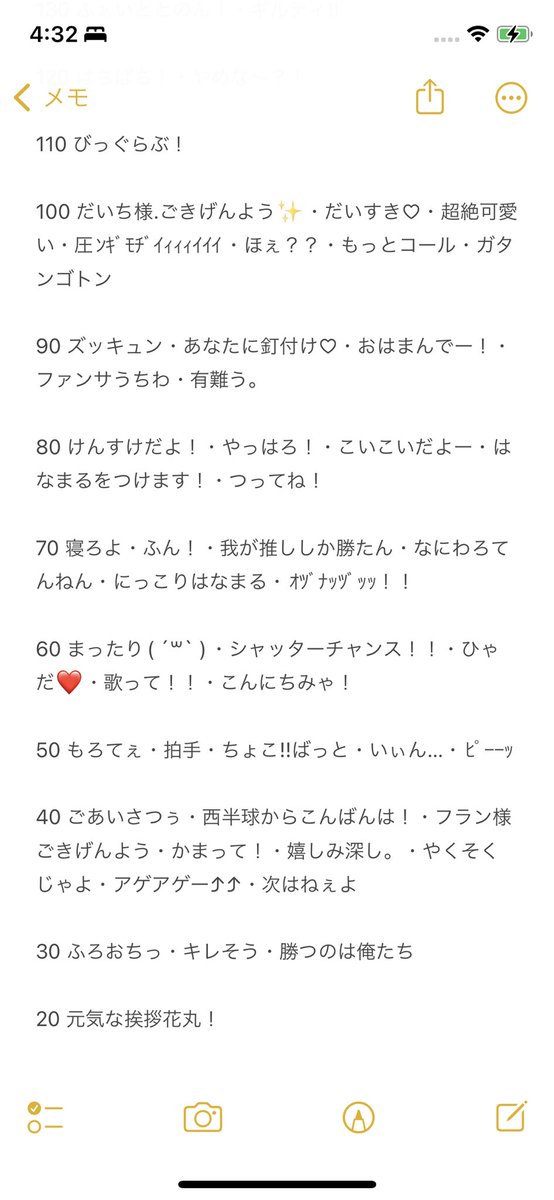 RuriTuba0320's tweet photo. ユーザー制作①で集めてるギフトです。
わからん怒られたんで出しときま〜す(՞.  ̫ .՞) https://t.co/xWdmgZPLH0