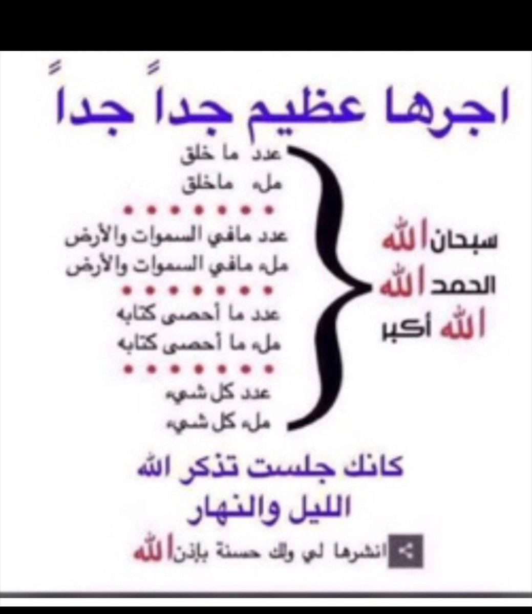 #الصحي_يختار_الصحي