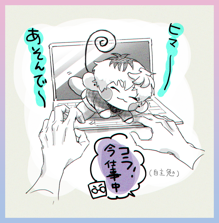 盧&ささきちの日常🙋‍♀️らぶり～ 