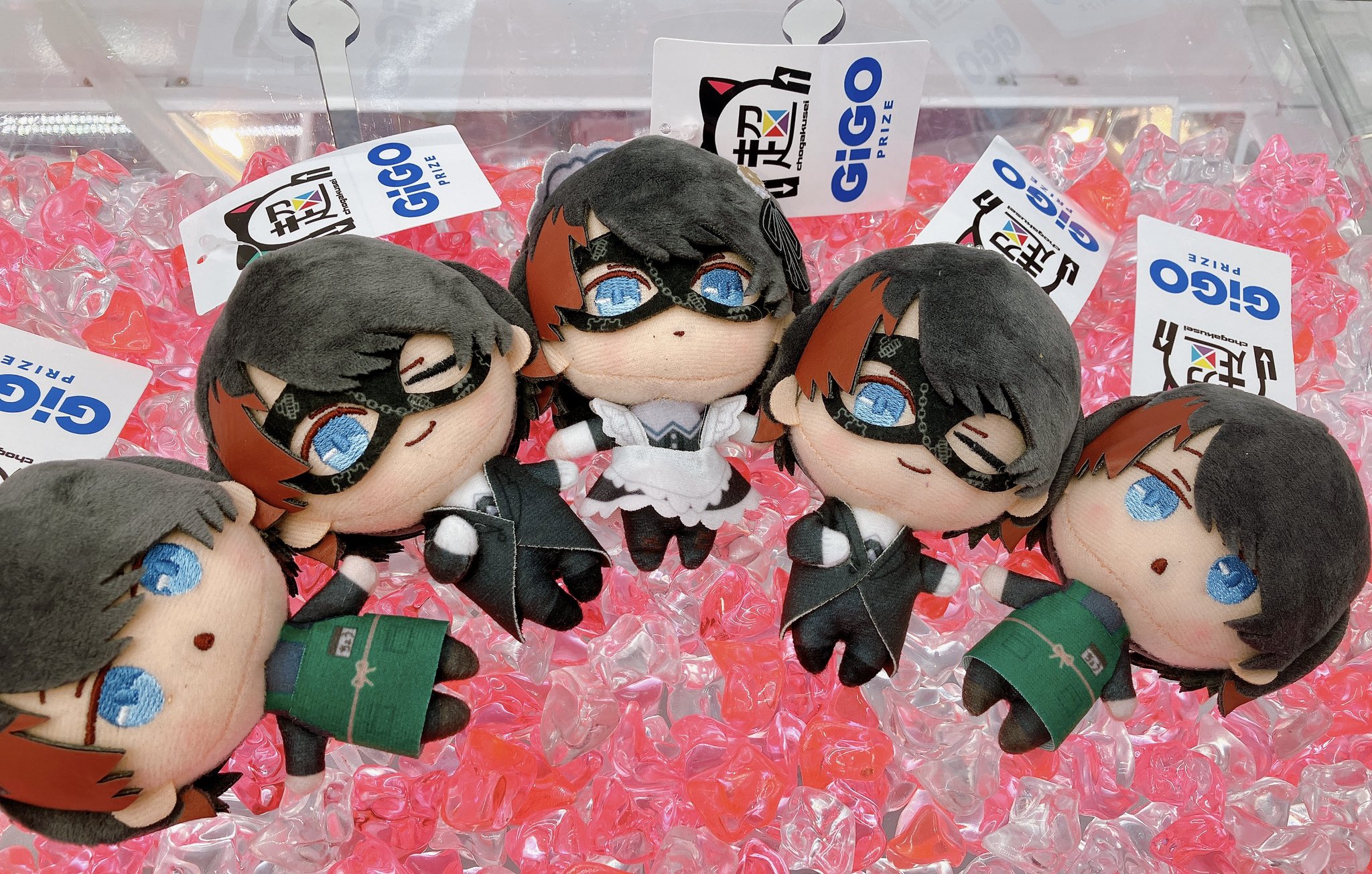 全3種セット はたらく超学生ぬいぐるみ GiGO 超学生 アクスタ1点