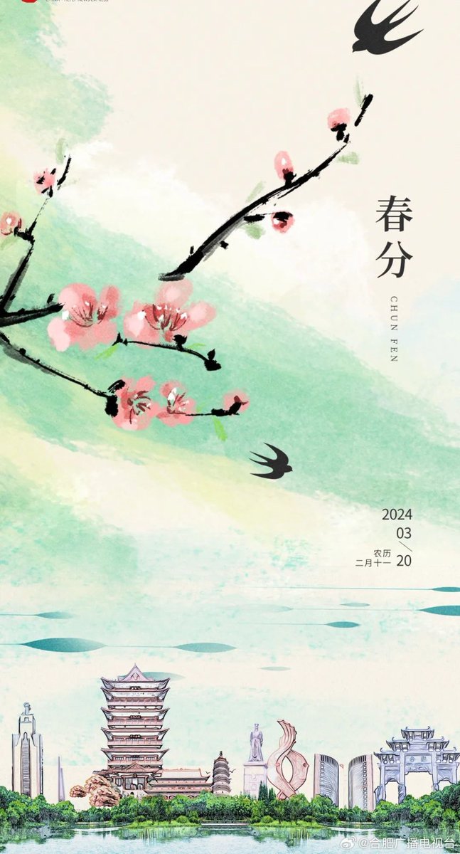 Jimmymi2's tweet image. Spring Equinox