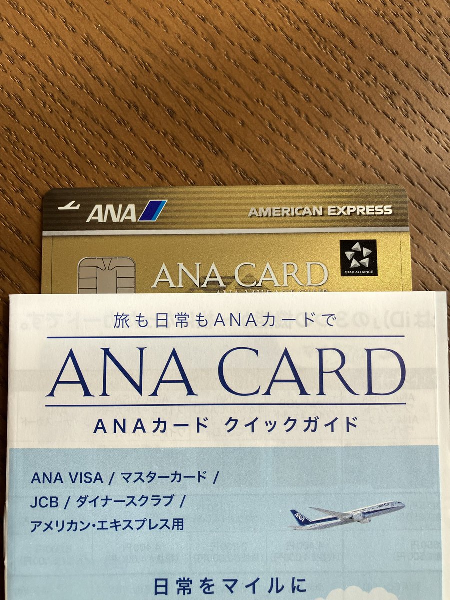 うにれじ tweet media