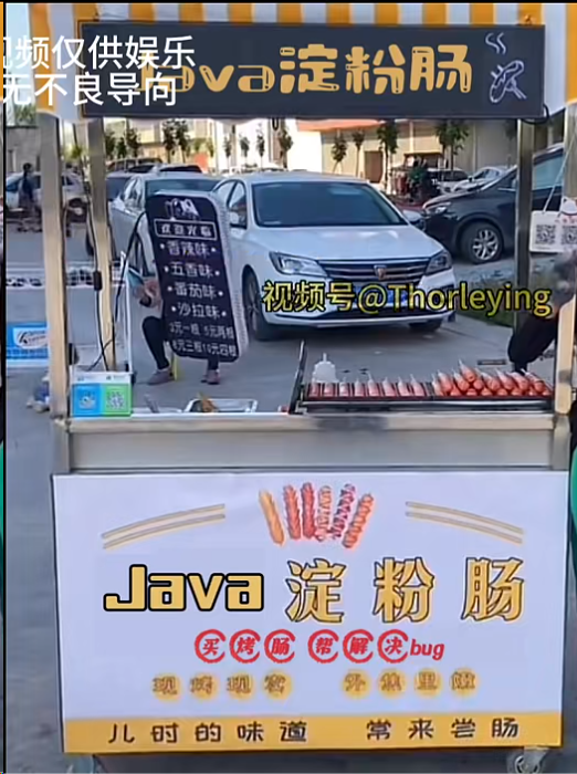 ZoeLee2000's tweet photo. After programmers are replaced by AI
程序员只是副业。。。
#Java #programmer #programming #codiing #code #IT #AI https://t.co/bWPbu5WypF