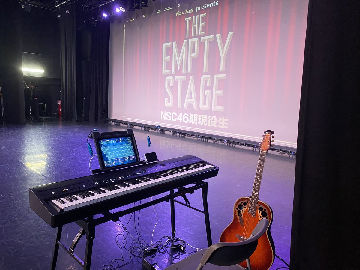 THE EMPTY STAGE in Osaka. #theemptystage #エンプティステージ  #インプロ #improv  #musicaldirector #即興演奏