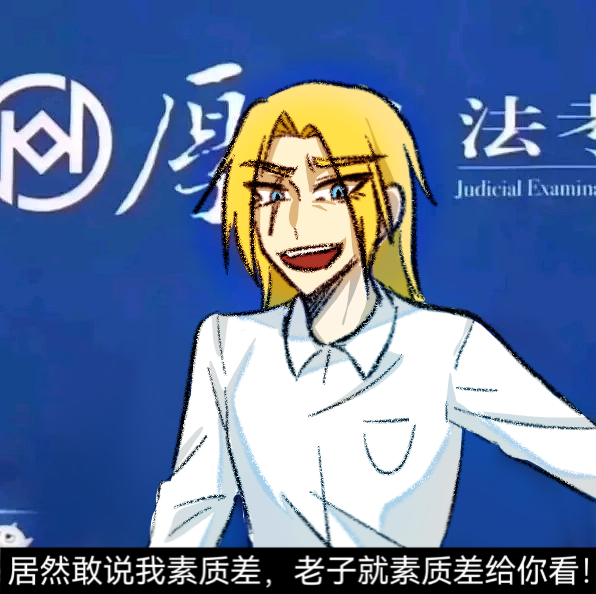 ZB23916111's tweet photo. 画了很缺德的meme
（其实第一张是我一个朋友想到的🌚）
#SCP #SCP105 https://t.co/lR0xJi9ztY