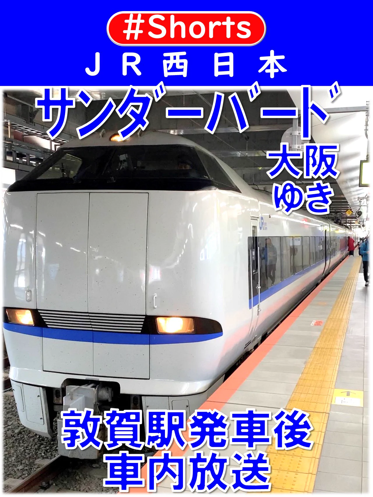 ぶらくら on X: 