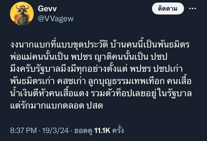 HTMLKEMe's tweet image. 