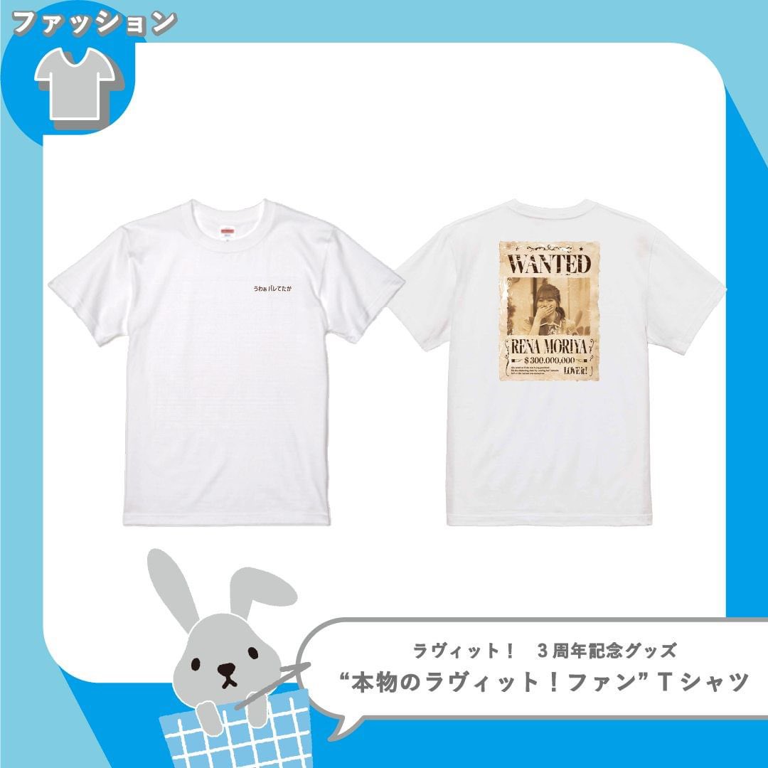 櫻坂倶楽部｜櫻坂46 最新情報 on X