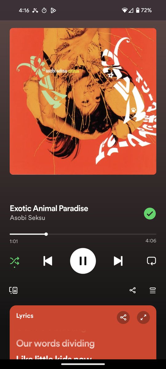 SyPh17's tweet image. 