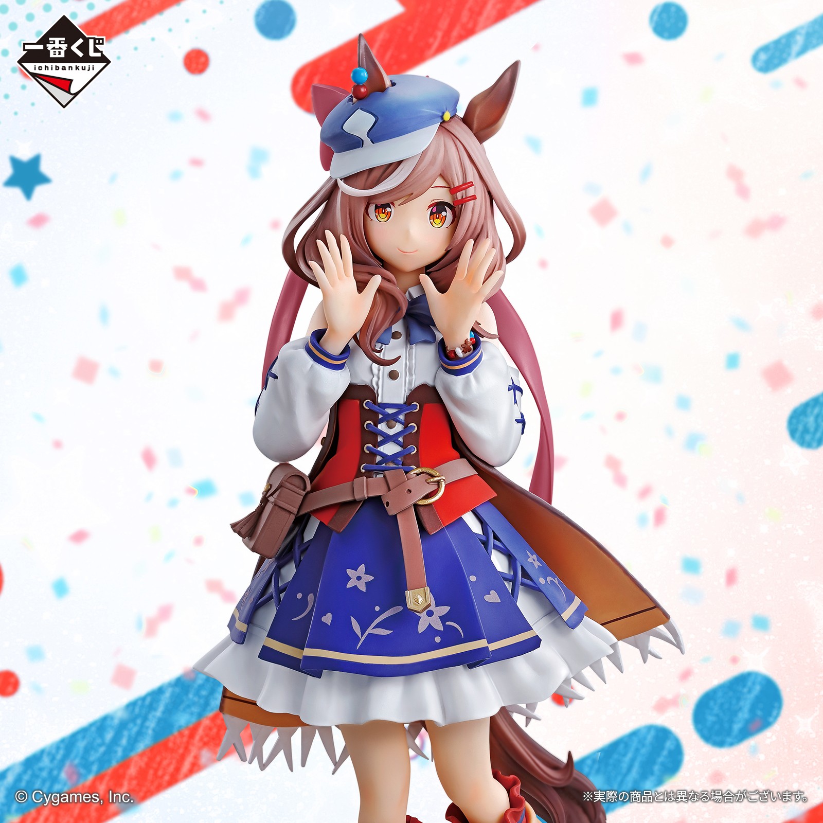一番くじ(BANDAI SPIRITS) on X: 一番くじ(BANDAI SPIRITS) on X: