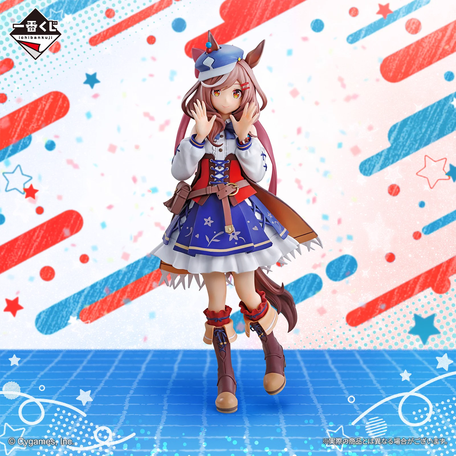 一番くじ（BANDAI SPIRITS） on X: 
