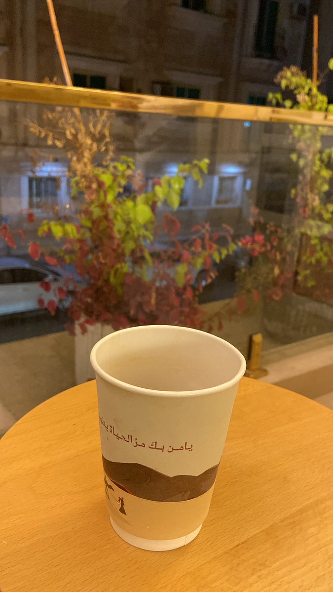 بود tweet media