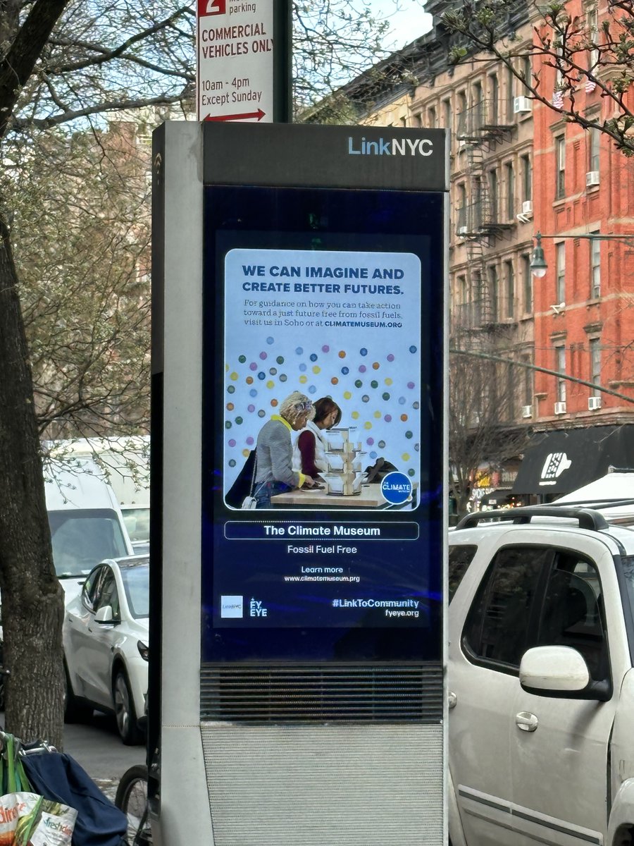 📢 We are delighted to be on the @fy_eye PSA Network, NYC's free community media cooperative. Our PSA on THE END OF FOSSIL FUEL is live on 1,800+ digital screens in nonprofit spaces and @LinkNYC kiosks. 📸 Spot our PSA? Take a pic and share! #PSANetwork #LinkToCommunity