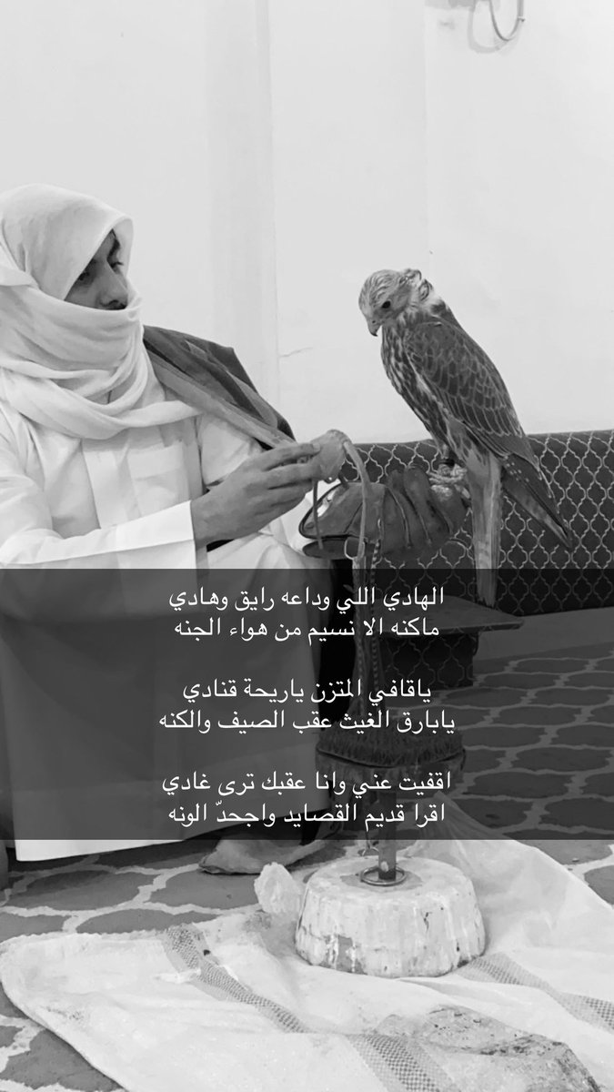 م (@2mmabrk) on Twitter photo 