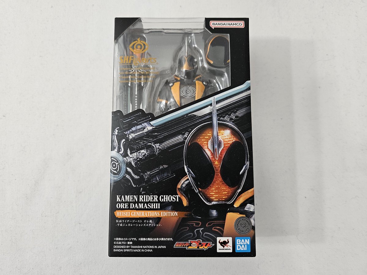 ⚡ Giveaway! ⚡

Like + Repost + Follow to win this #KamenRider Ghost Heisei Generations Edition S.H. Figuarts Figure!

Fans outside US can enter, but must pay shipping!

Buy on Amazon:

amzn.to/3VoW2Ek