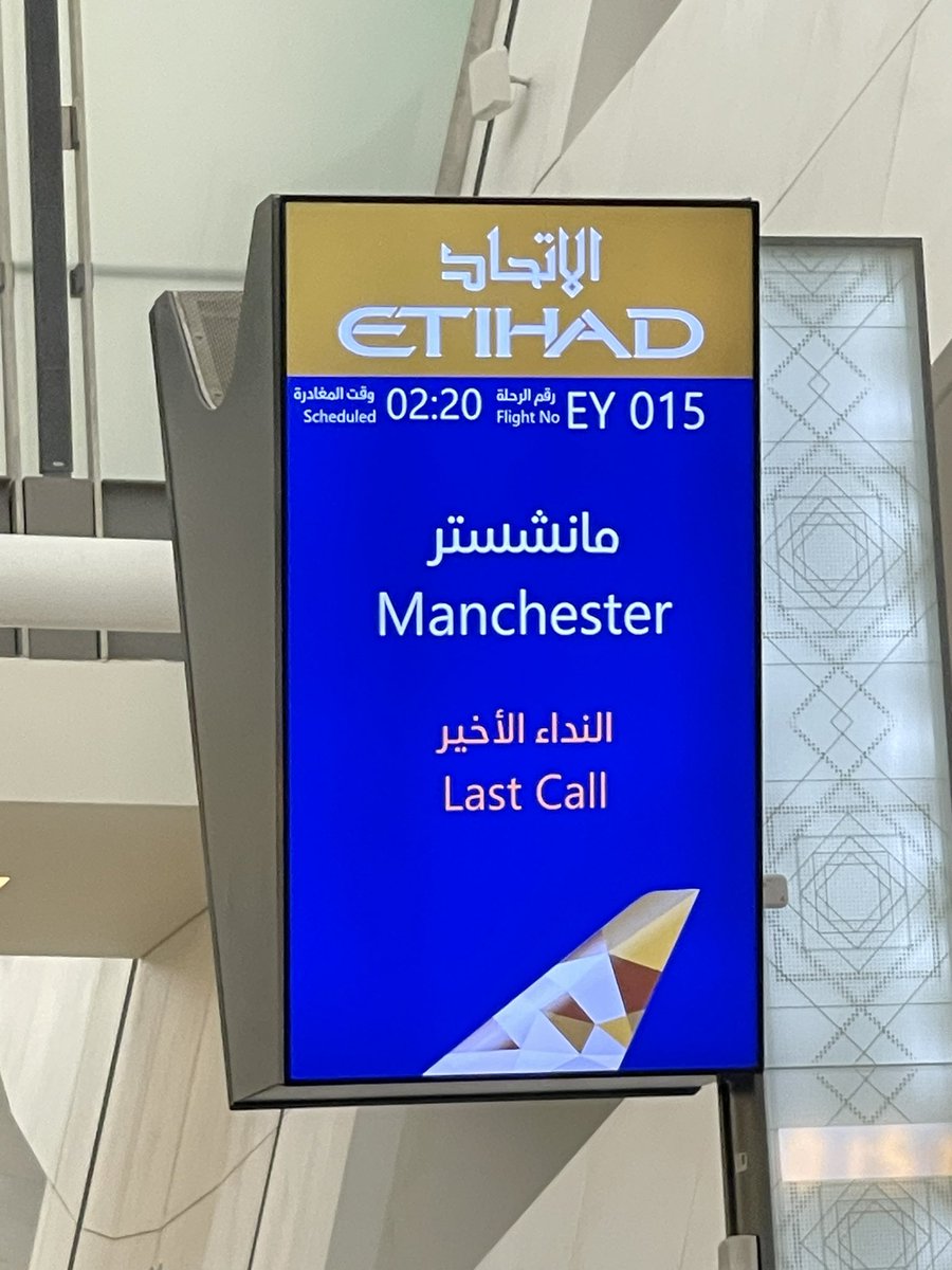 Overnight after a wonderful time delivering across the GCC so I can deliver @YouthSportTrust conference. Bring me coffee and your energy and make sure you join the sessions I’m part of. I’ll be talking all things movement and the brain and their role in attendance and flourishing