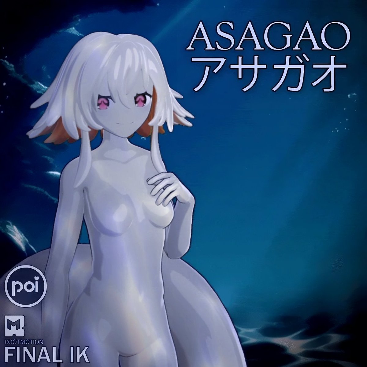 Graelyth's tweet image. Asagao is now on booth! 
🌊🌊🌊🌊🌊🌊🌊🌊🌊
graelyth.booth.pm/items/5588759

💦💦💦💦💦💦💦💦💦