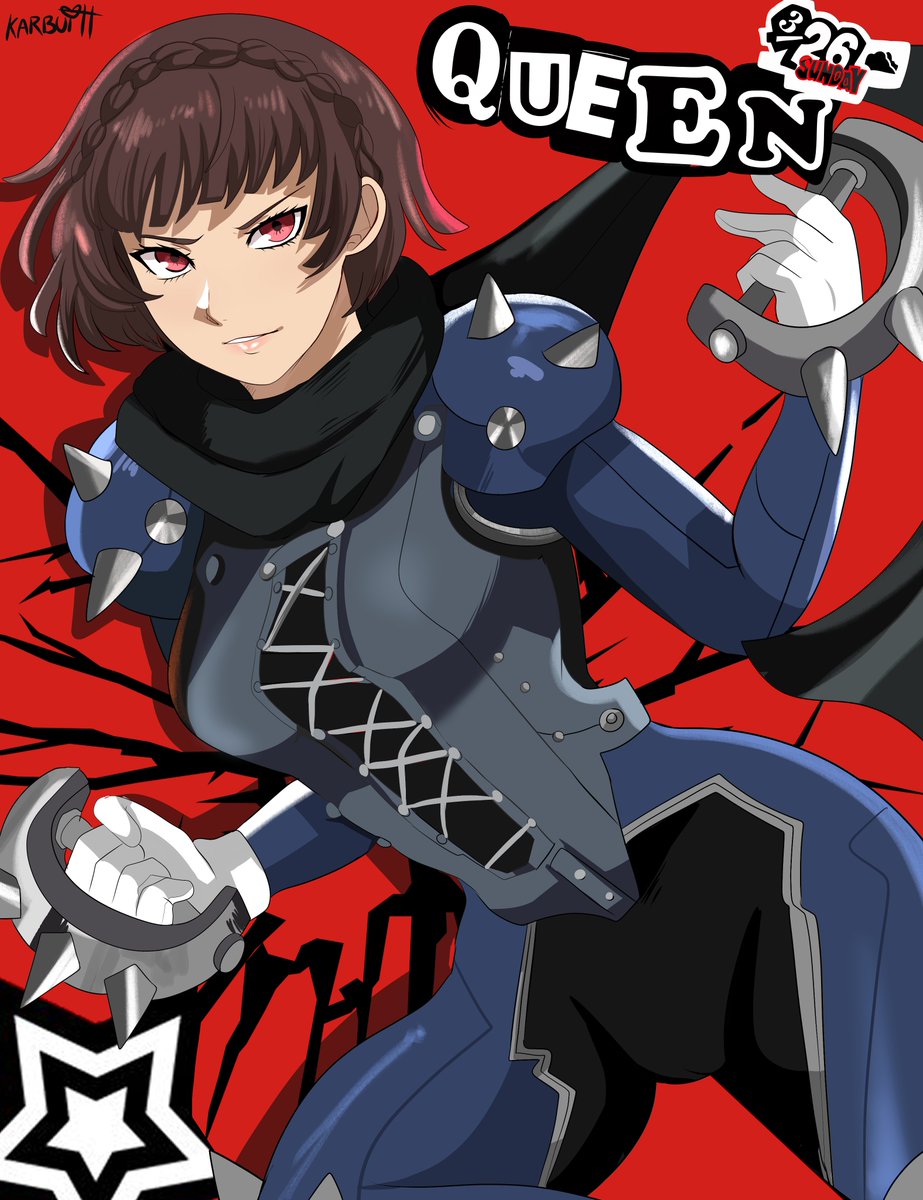 Makoto's cover from the Persona 5 comic I'm working on Will be different stories!